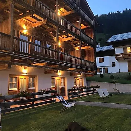 Valpiccola Hotel